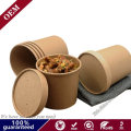 Factory Outlet Price Waterproof Plain Kraft White Food Takeout Container Kraft Paper Bowl